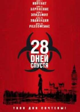 28   (2002)