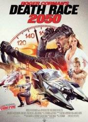   2050 (2016)